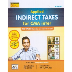 Book Corporation's Applied Indirect Tax for CMA Inter June 2020 Exam by Sanjay Mundhra & Suman Mundhra [IDT - Prayas Academy]